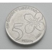 Аргентина 5 песо 2020_ UC# 2_Одна на АУ