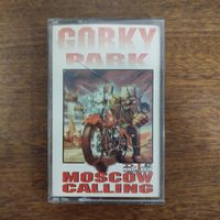 Парк Горького "Moscow Calling"