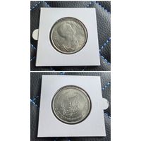 Распродажа с 1 рубля!!! Таиланд 5 бат (100 лет со дня рождения Рамы VI) 1981 г. UNC