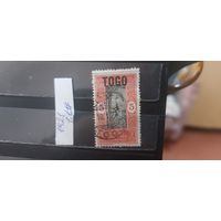 РАСПРОДАЖА ТОГО 1921г. НАДП. Гаш.