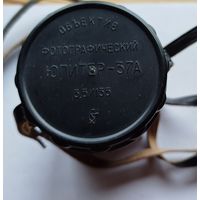 Объектив юпитер 37А. Состояние.