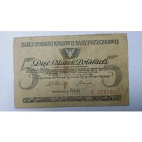 5 марок польских 1919