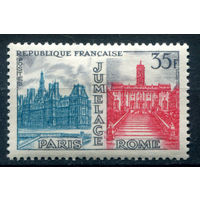 Франция - 1958г. - архитектура, дружба между Парижем и Римом - 1 марка - полная серия, MH [Mi 1212]. #2-Fr-43-KS-1