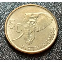 Замбия 50 нгве, 2024    ( 1-4-6 )