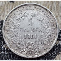 Франция 5 франков 1851 года, А. Париж. Серебро 900. Сторгуй за свою цену, предложи обмен! Y150