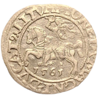 Полугрош 1561 распродажа коллекции