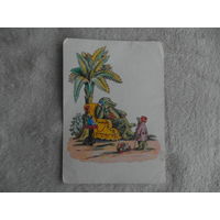 Конашевич. Сказка. 1969 г. 10х15см