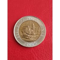 Филиппины 10 писо 2006