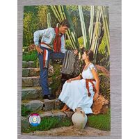 Этнография. Парагвай. Пара в местных костюмах