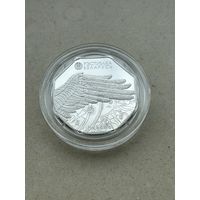 Национальная библиотека 100 лет 1 рубль. 2022 год