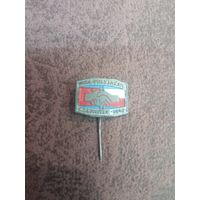 Знак польский