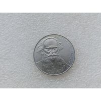 1 рубль СССР