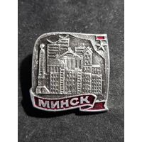 Значок СССР город герой Минск