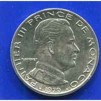 Монако 1 франк 1979