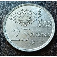 Испания 25 песет, 1980    ( 80 внутри звезды )     ( 2-7-5 )
