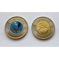 Канада 2 доллара 2024 Инуитский Нунангат, набор 2 монеты(цветная и простая) UNC
