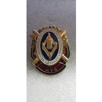 За отличие уголовно-исполнительная система МВД Беларусь