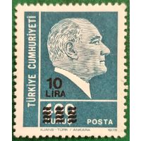 Турция 1976. Кемаль Ататюрк. Надпечатка