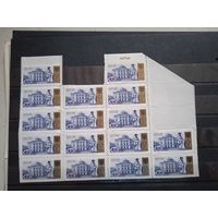 Марки россии самоклейки 16 шт