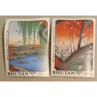 1годовщина смерти императора Японии Хирохито(1904-1989)г.