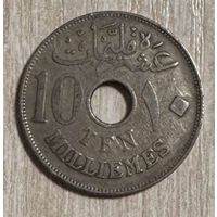 Монета 10 миллим 1917 год. Египет. С рубля без МЦ