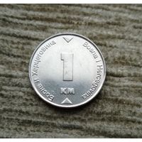 Werty71 Босния и Герцеговина 1 марка 2000