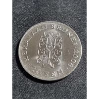 Бруней 20 сенов 2008 Unc