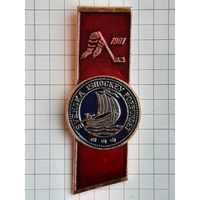 Хоккей ЧМ 1991.