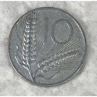 Монета 10 лир 1951 год. Италия. С рубля без МЦ.