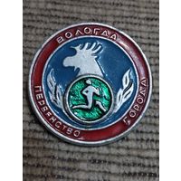 Первенство города по лёгкой атлетике. Вологда.