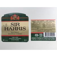 Виски"Sir Harris" 0,5 л