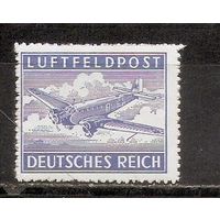 ФФ4 Третий рейх 1942 Авиапочта