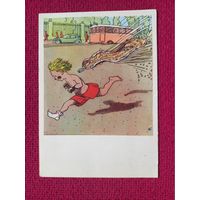 Мойдодыр. Каневский 1963 г. Чистая. Кр1.