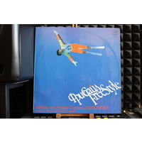 Сергей Алиханов - Фристайл = Freestyle (1991, Vinyl)