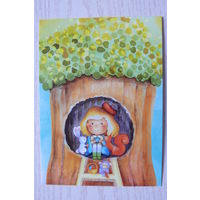 Бадулина Ольга, Осеннее чаепитие; чистая (белка, ёжик).