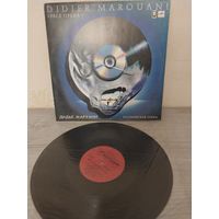 Дидье Маруани С РУБЛЯ.