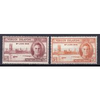 68.BrKS. Великобритания. Колонии. Виргинские острова. Победа во Второй Мировой Войне. Георг VI. 1946 г. Полная серия. Mi.##84-85.