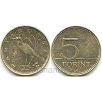 Венгрия 5 форинтов 2018