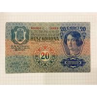 20 крон Австро-Венгрия