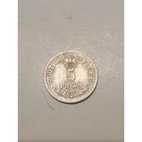 5 крейцеров 1859