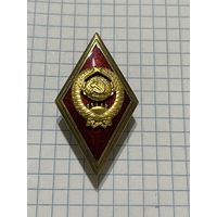 Нагрудный знак. Ромб.