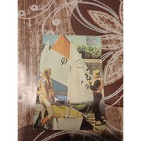 Календарик,страхование,1984