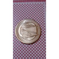 США 1 доллар инновации 2021 Р мост туннель