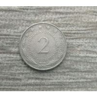 Werty71 Югославия 2 динара 1979