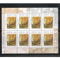 Беларусь-2005,(Мих.601)  , Нац. музей, Живопись,  м/л