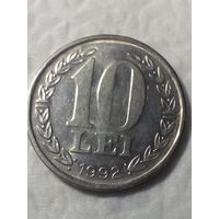 10 леи Румыния 1992 год