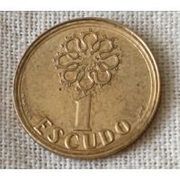 Португалия. 1 эскудо 1996 года. (2).
