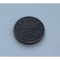 ШВЕЦИЯ  1/3 скиллинг 1836 г.