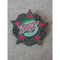 Марш Победы