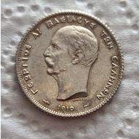 Греция 1 драхма 1910